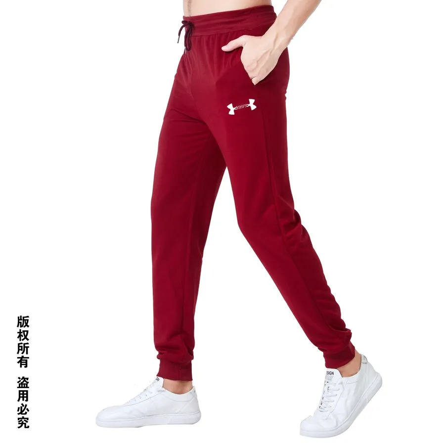 Jogging Pants Men Slim Fit Soccer Sweatpants New Workout Running Tights 2021 Summer Joggers Men's Gym Training Sport Trousers