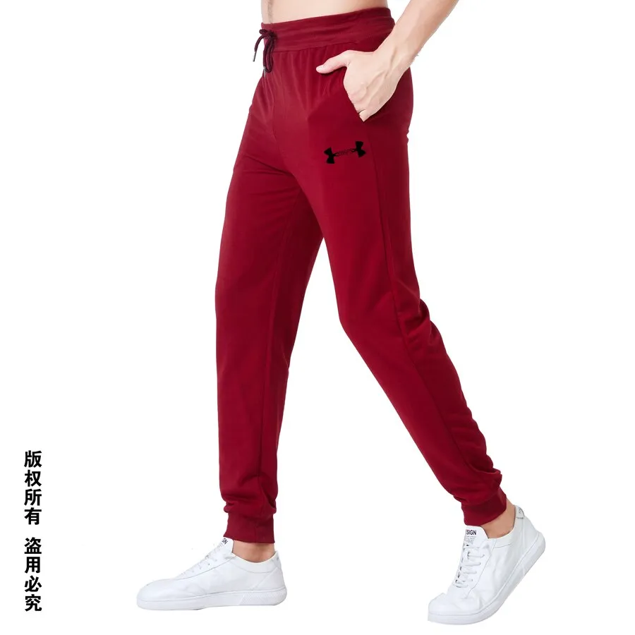 Jogging Pants Men Slim Fit Soccer Sweatpants New Workout Running Tights 2021 Summer Joggers Men's Gym Training Sport Trousers