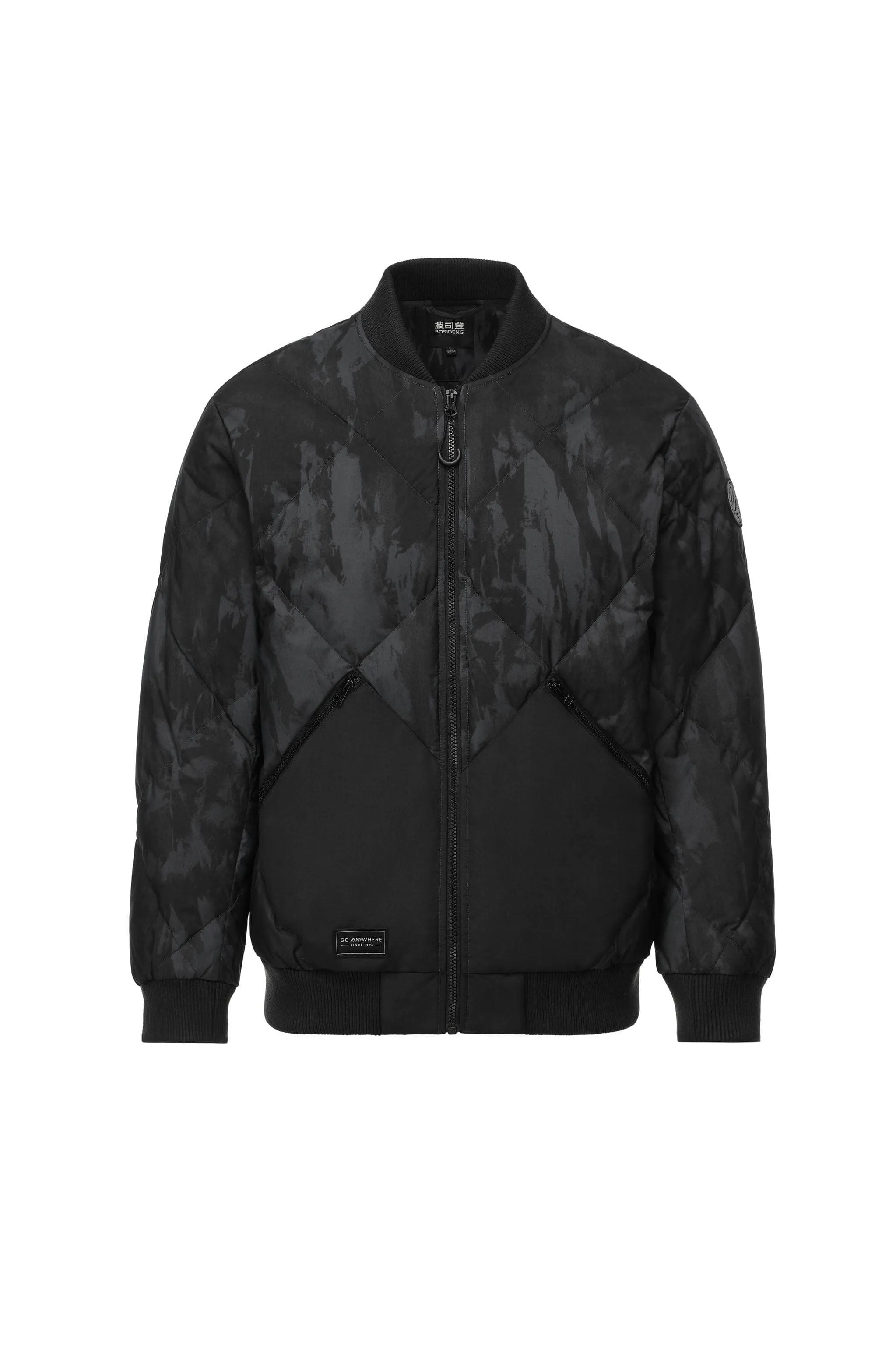 Men's Casual Down Bomber