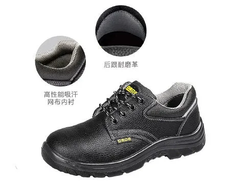 Somo ZM005 Safety Shoe